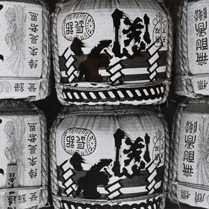 Cina