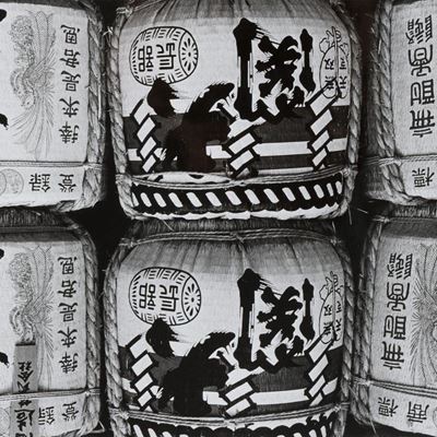 Cina - Stampa vintage alla gelatina ai sali d'argento