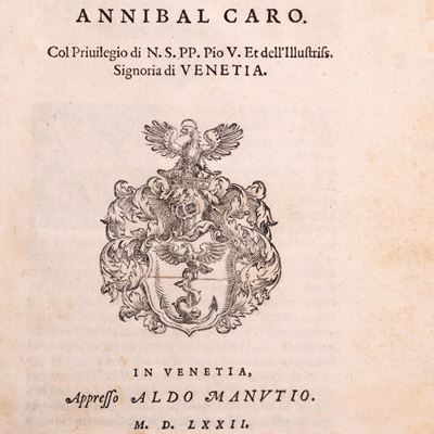 Rime (1572)