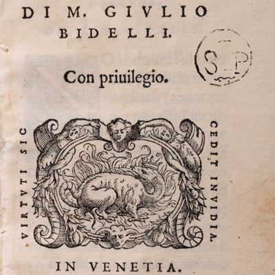 Diverse rime - Seconda edizione 1563