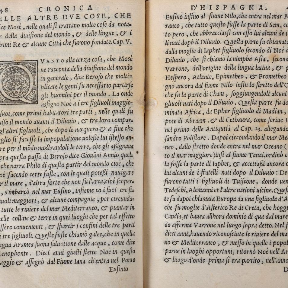 Anton Beuter - Cronica generale d'Hispagna, et del Regno di Valenza, 1556