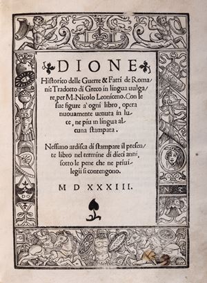 Dione Cassio - Dione Historico of the Wars & Facts of the Romans ...