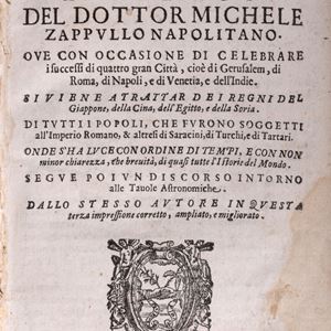 Michele Zappullo - Sommario istorico Ove con occasione di celebrare i successi di quattro gran Città, cioè di Gerusalem, di Roma, di Napoli, e di Venetia, e dell'Indie.