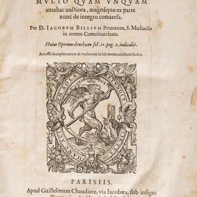 Opera multo quam unquam antehac auctiora, 1577