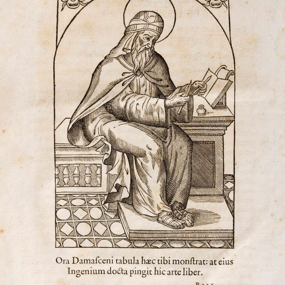 Giovanni Damasceno - Opera multo quam unquam antehac auctiora, 1577