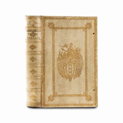 De Urbibus Inscripta: Editio 1694 con Traduzione Latina e Commentario