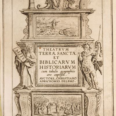 Theatrum Terrae Sanctae et biblicarum historiarum cum tabulis geographicis aere expressis