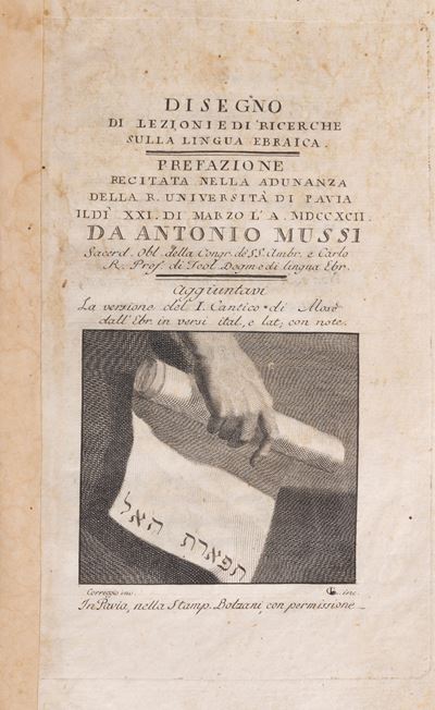 Disegno di lezioni e di ricerche sulla lingua ebraica, Prima edizione del 1792