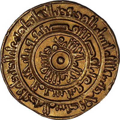 Fatimidi, Dinar di Al-Mu'izz liDin Allah (341-365 AH/953-975 d.C.)
