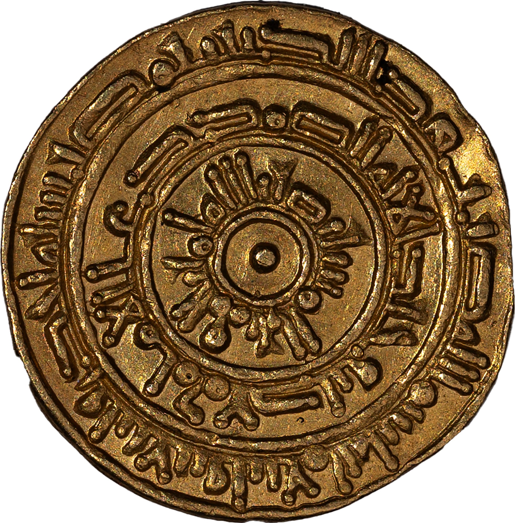 Fatimidi, Califfi D'egitto, Al-mu'izz Lidin Allah (341-365 Ah/953-975 D.C.) - Fatimidi, Dinar di ...
