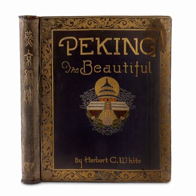 Peking the Beautiful, Prima edizione del 1927
