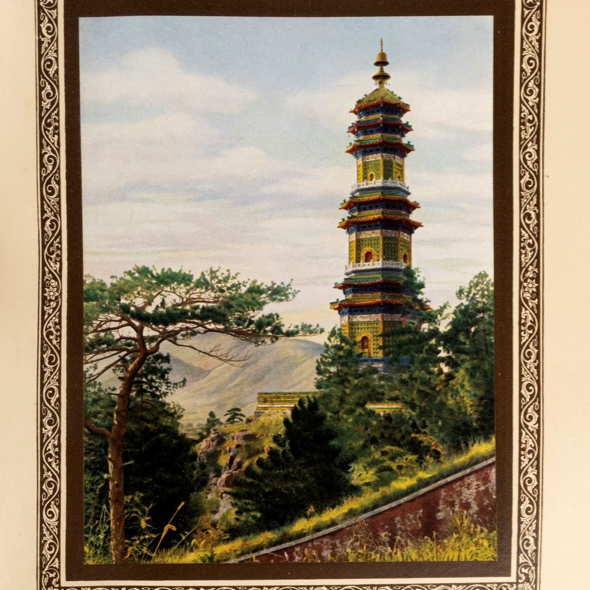 Herbert C. White - Peking the Beautiful, Prima edizione del 1927