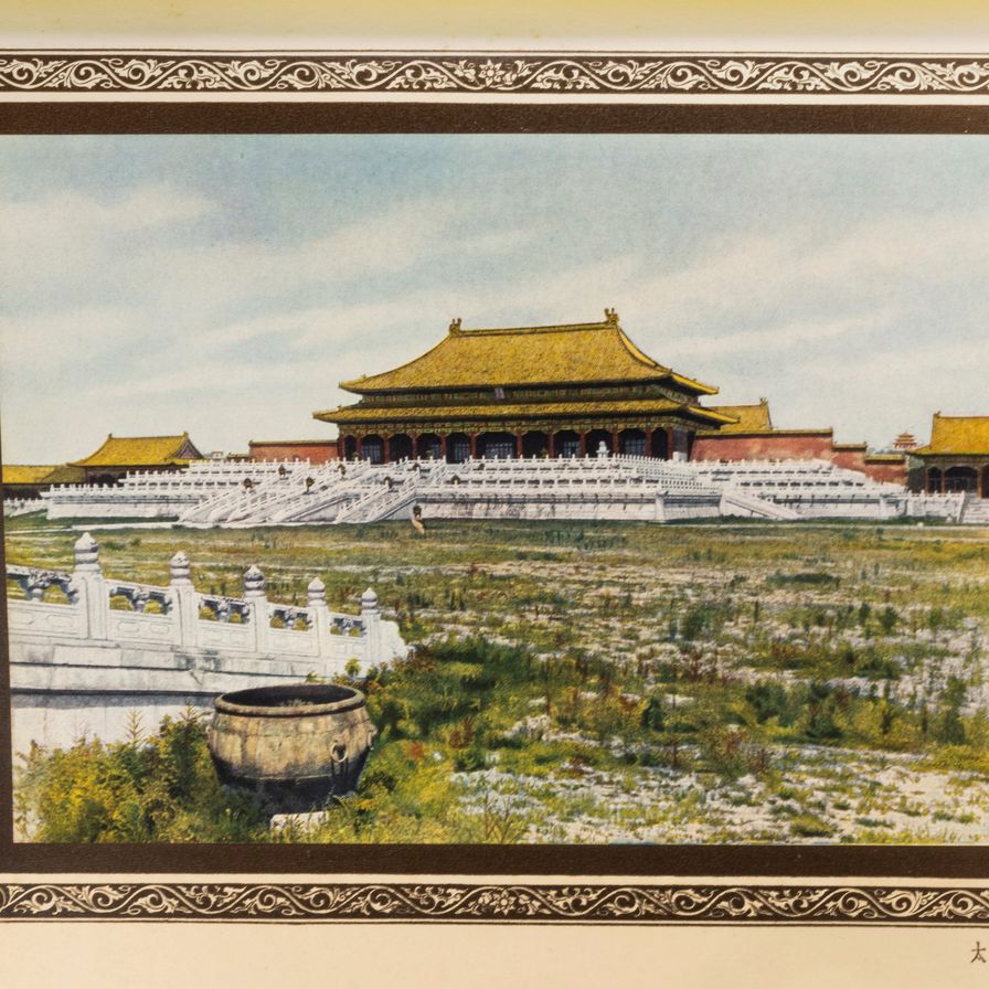 Herbert C. White - Peking the Beautiful, Prima edizione del 1927