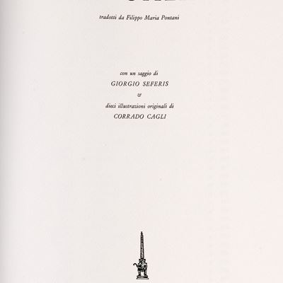 Inni Omerici - Edizione del 1968 con 10 illustrazioni a piena pagina