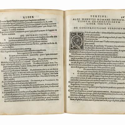 Manuzio, Institutionum Grammaticarum