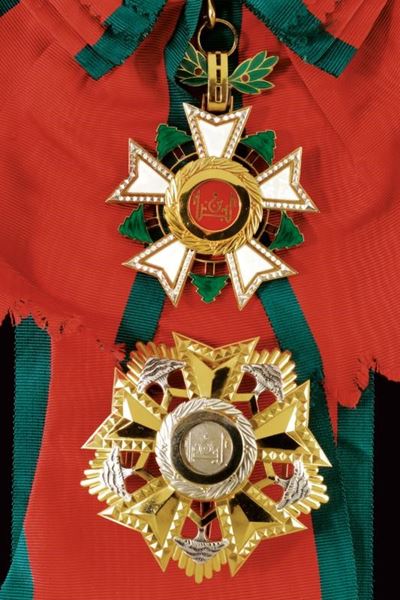 Ordine Nazionale del Cedro