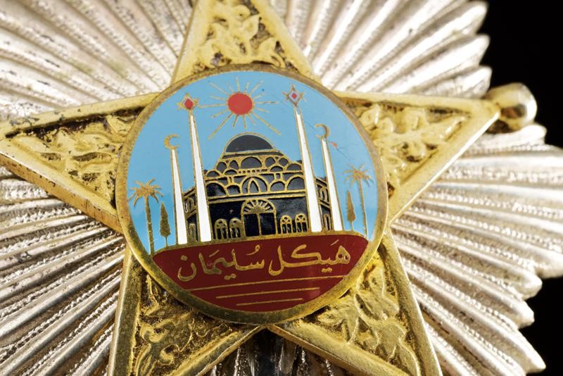 Lotto di Quattro Ordini Islamici