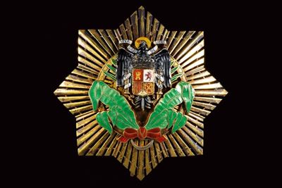 Ordine Civile D'africa (1933 - Oggi)