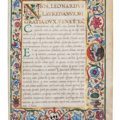 Loredan Leonardo, Commissione dogale del 1509 su pergamena