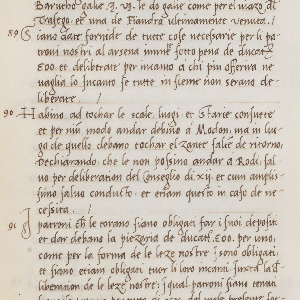 Loredan Leonardo, Doge - Loredan Leonardo, Commissione dogale del 1509 su pergamena