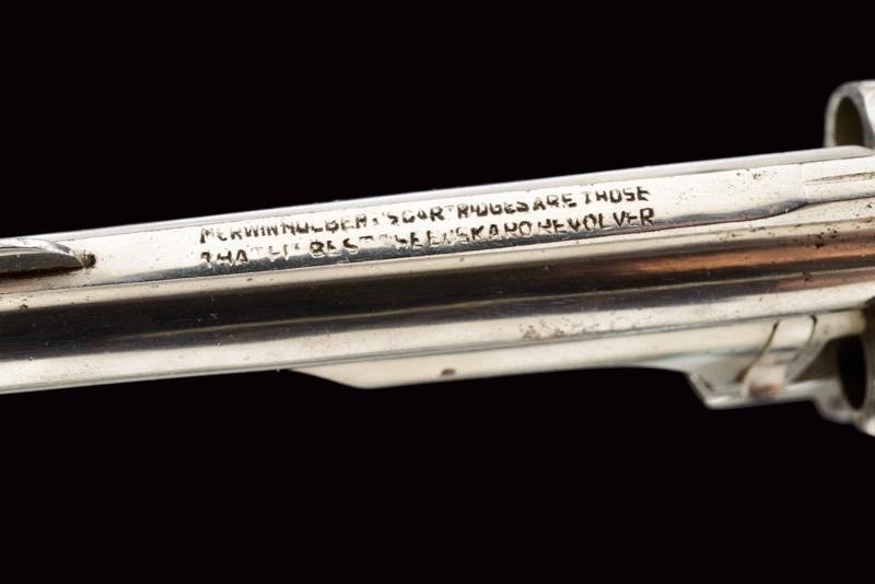 Merwin Hulbert, Revolver D.A. medium frame, Spagna, 1880-1890