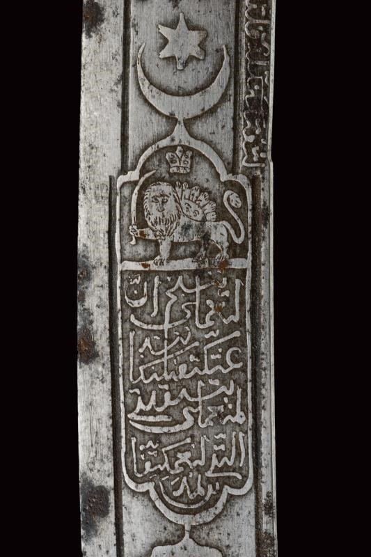 Sciabola persiana, lama in damasco e fornimenti in argento, Daghestan, 1875