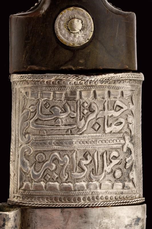 Qama persiana, decorazioni in argento, 1904