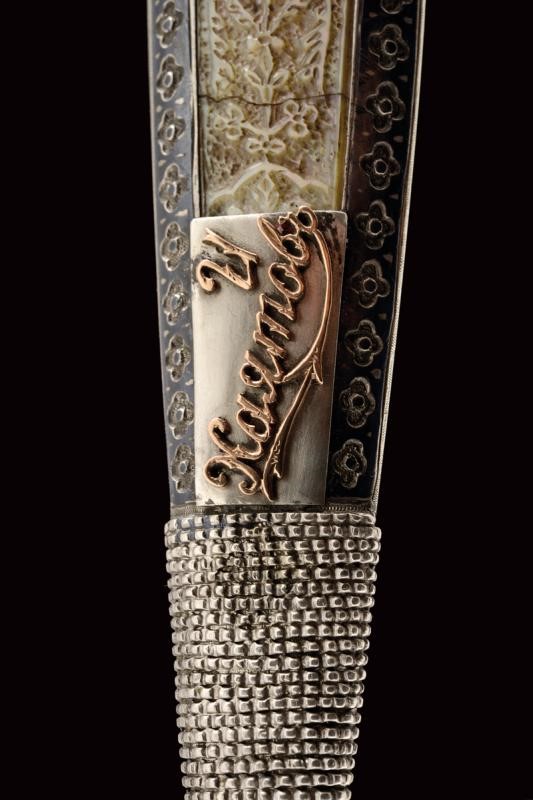 Kindjal, Caucaso, lunghezza 49 cm, circa 1900
