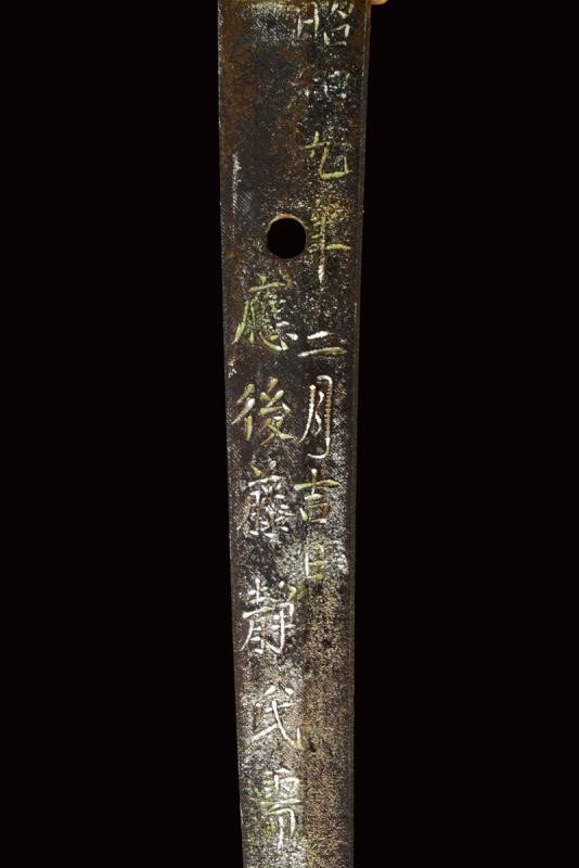 Kunimori kinsaku, Gunto (Katana militare) con lama shinogi zukuri, Giappone, 1940 circa