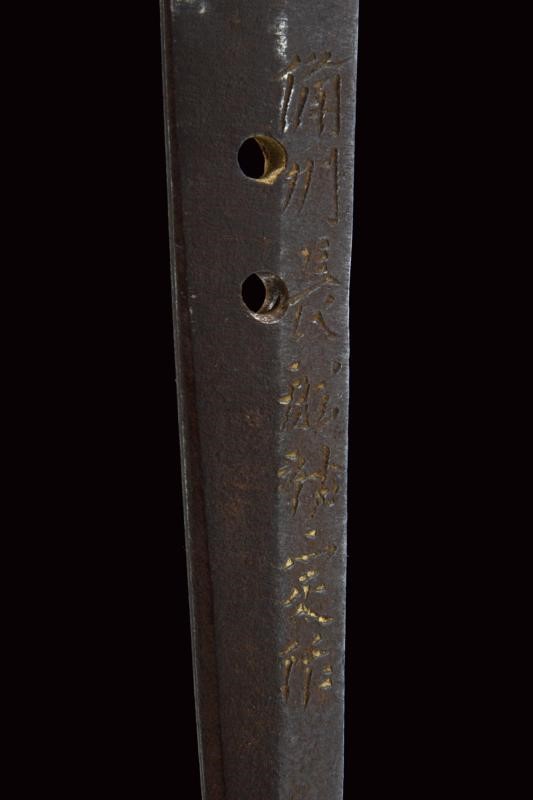 Bishu Osafune Sukesada, Imponente Tachi, Giappone, Seconda metà del XVI secolo, Lunghezza 103 cm