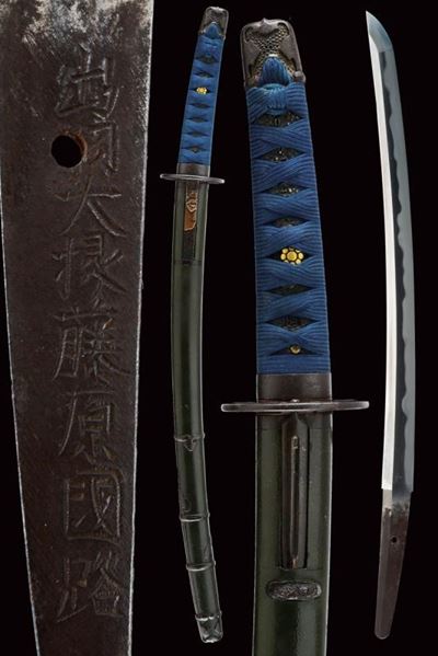 Kunimichi, Wakizashi in handachi koshirae, XVIII Secolo, Giappone
