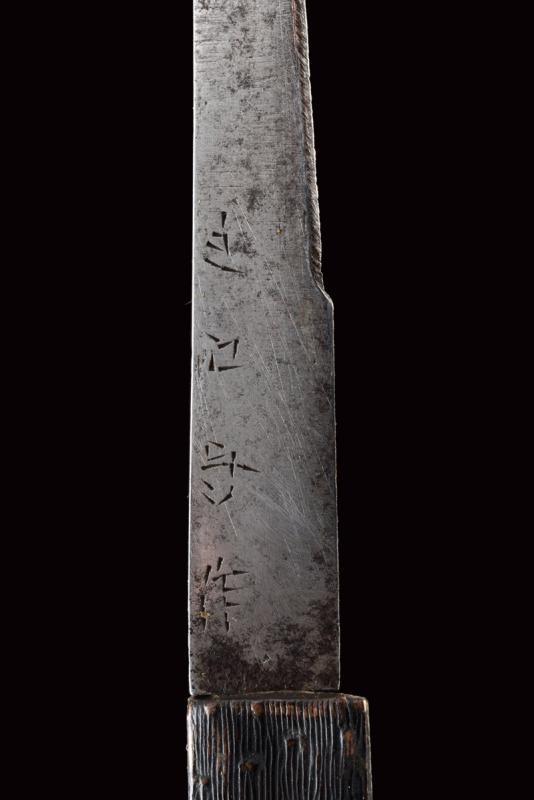 Kunimichi, Wakizashi in handachi koshirae, XVIII Secolo, Giappone