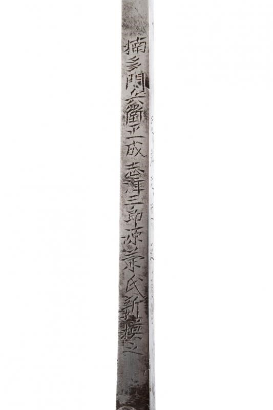 Hachiwari, arte giapponese, ferro e legno, XIX secolo