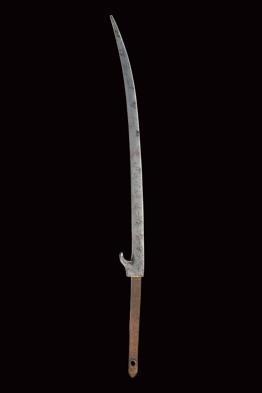 Hachiwari, arte giapponese, ferro e legno, XIX secolo