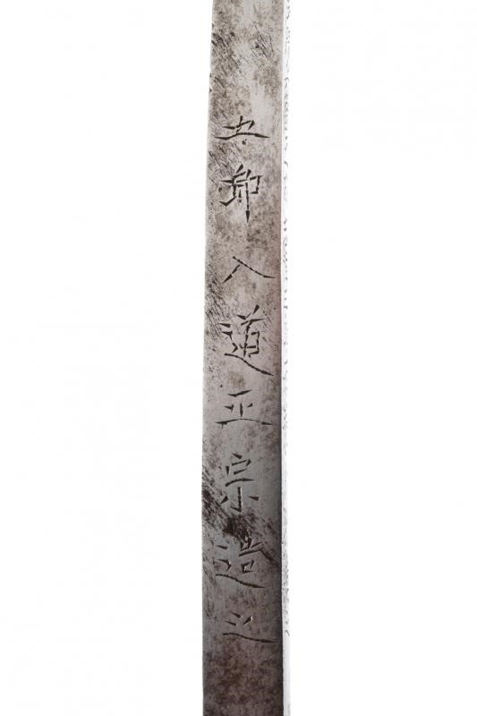 Hachiwari, arte giapponese, ferro e legno, XIX secolo