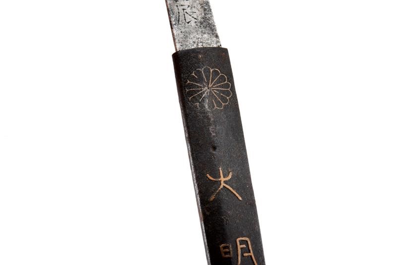 Lama Inaba-no-kami-Kintoki, Kogatana con Kozuka a forma di Nakago, ferro e rame, Periodo Edo