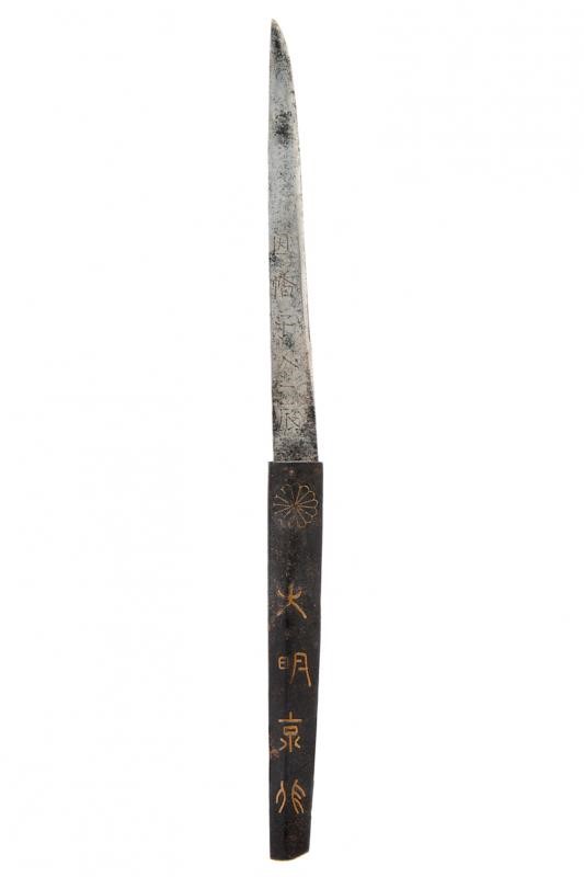 Lama Inaba-no-kami-Kintoki, Kogatana con Kozuka a forma di Nakago, ferro e rame, Periodo Edo