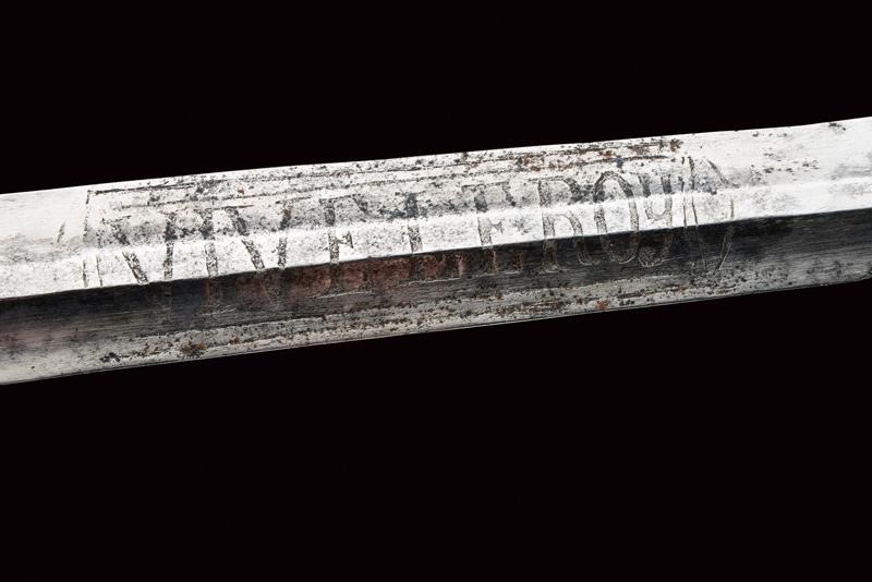 Spada a gabbia, Francia, 1740-1750, lunghezza 108.5 cm.
