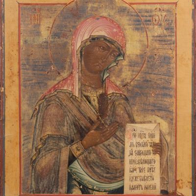 Icona Raffigurante Madonna della Deesis, Secolo XVIII