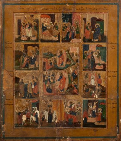 Icona Raffigurante le Dodici Grandi Feste Dell'anno Liturgico Ortodosso, Secolo XIX