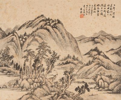 Due Stampe Raffiguranti Paesaggi, Cina Secolo XVIII