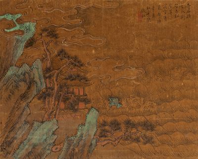 Dipinto su Seta Raffigurante Paesaggio, Cina Secolo XIX