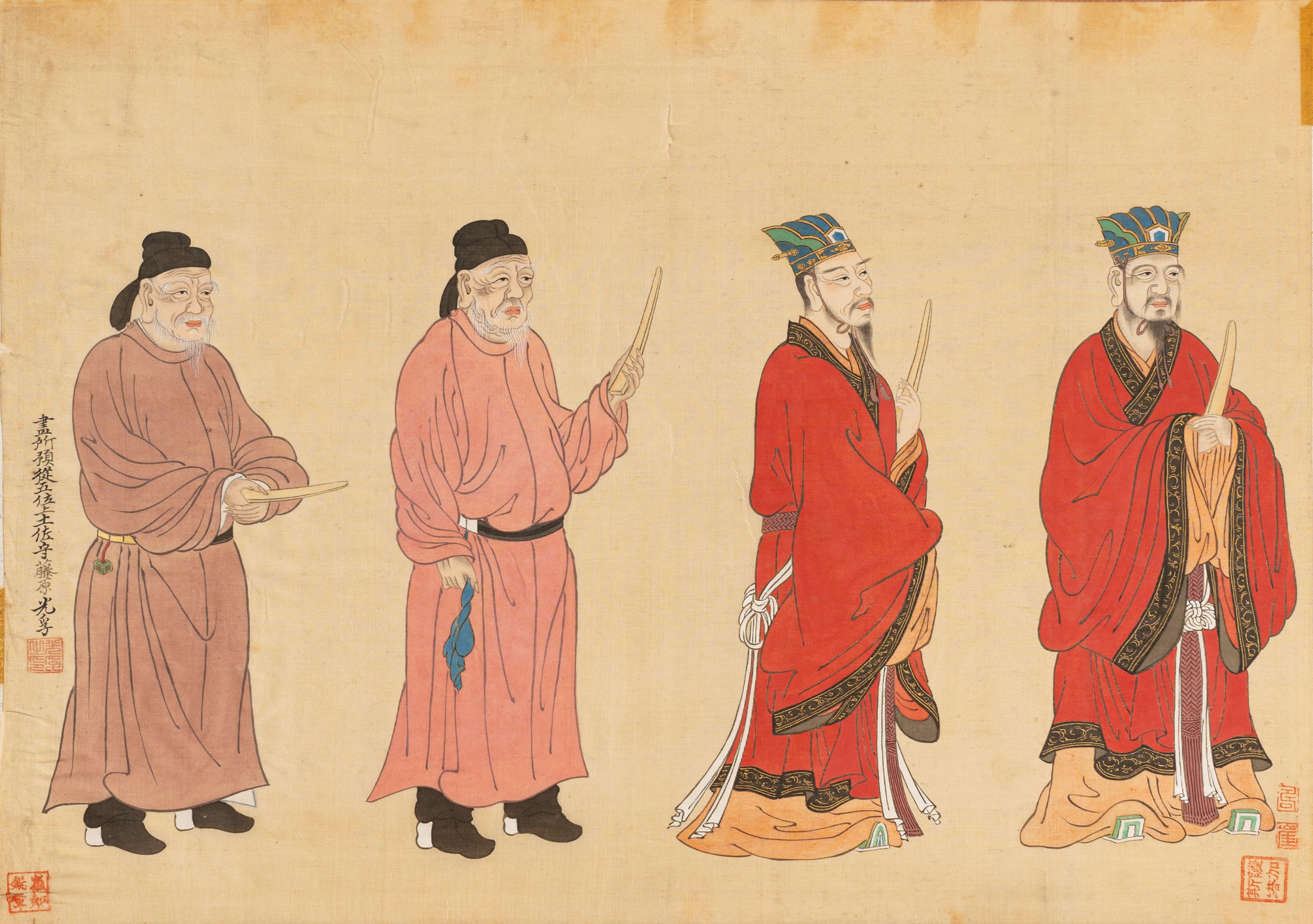 Quattro Dipinti su Seta Raffiguranti Dignitari, Cina Secolo XIX