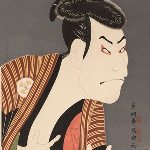 Cinque xilografie raffiguranti maschere teatrali, Giappone, epoca Taisho
