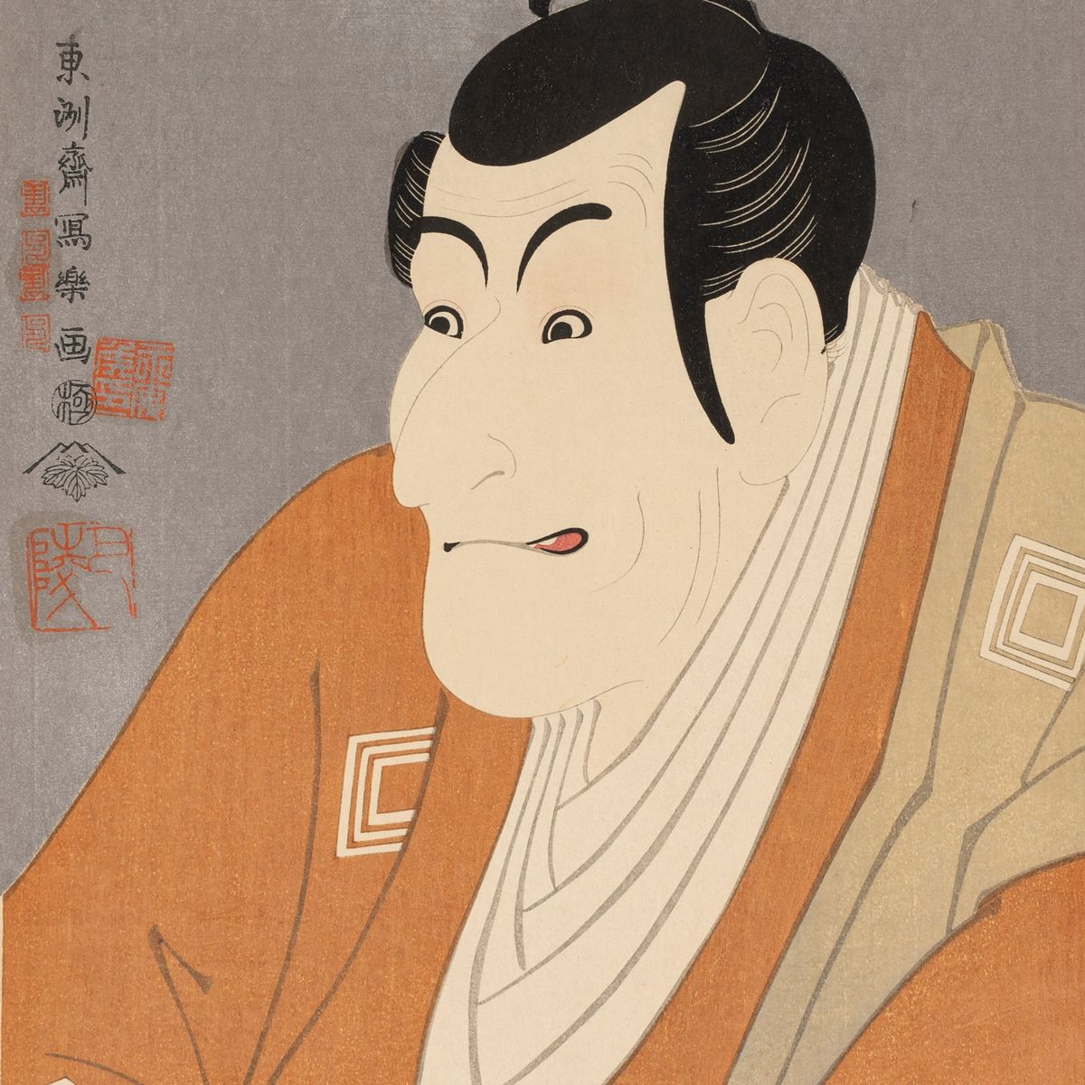 Sharaku - Cinque Xilografie Raffiguranti Maschere Teatrali, Giappone, Epoca Taisho