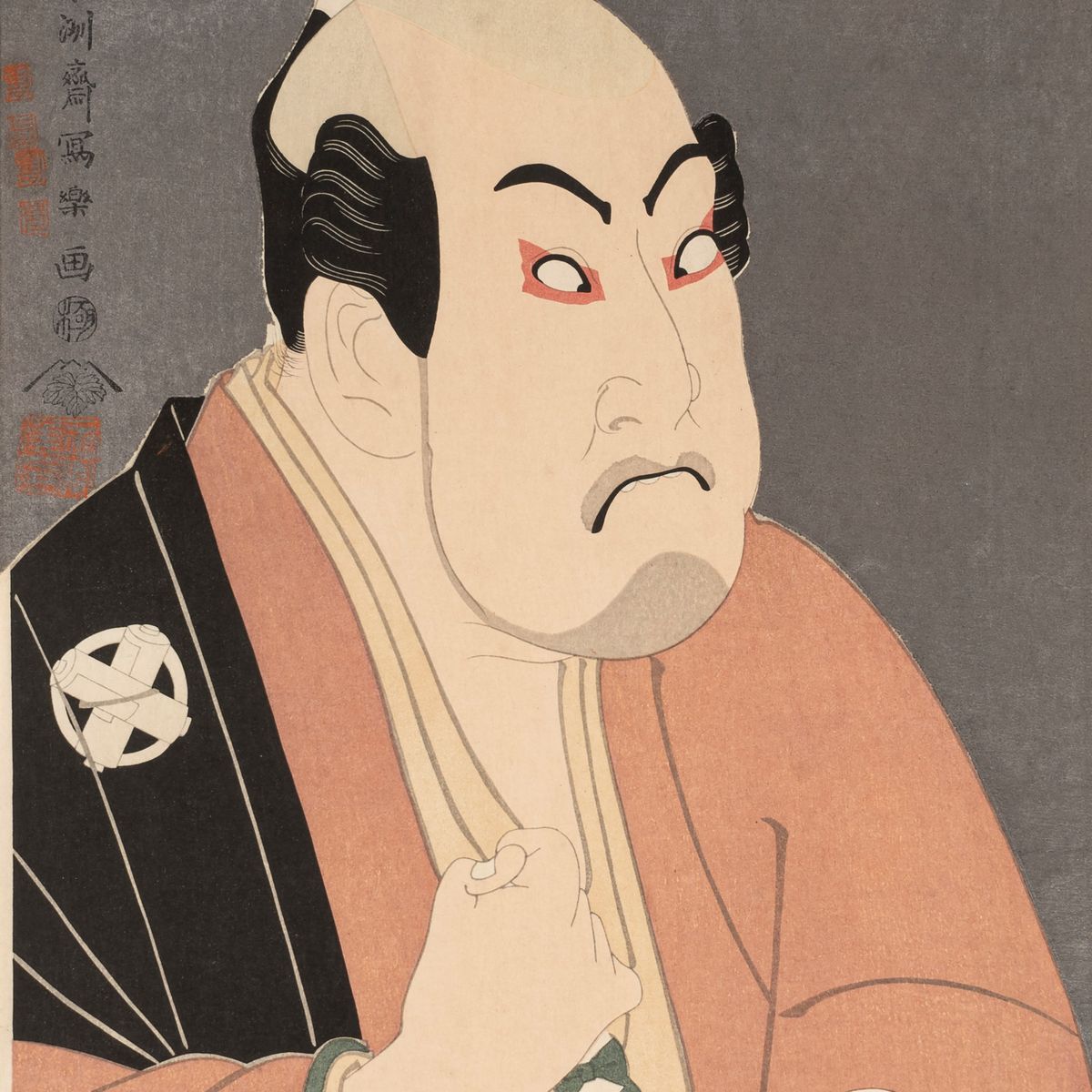 Sharaku - Cinque Xilografie Raffiguranti Maschere Teatrali, Giappone, Epoca Taisho