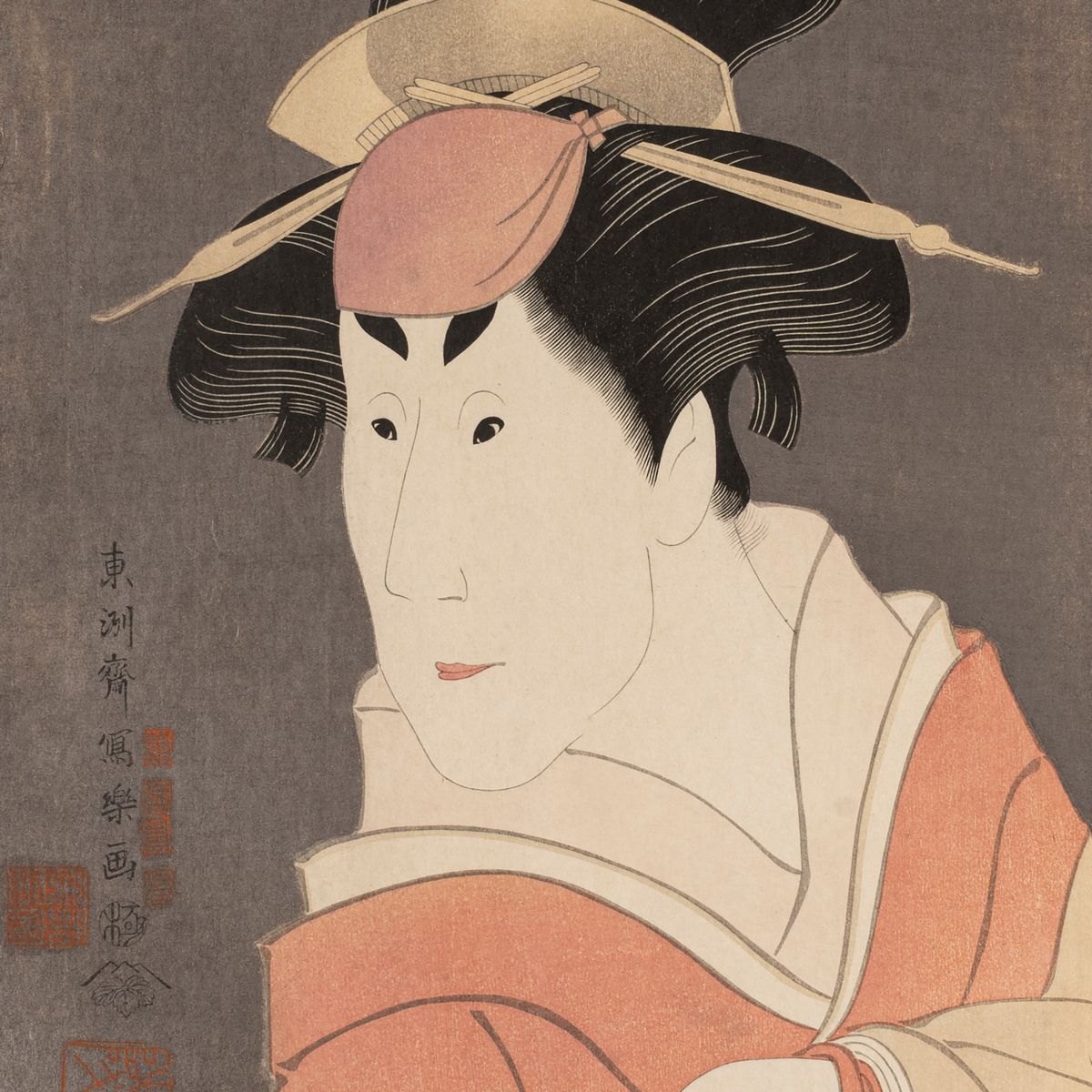 Sharaku - Cinque Xilografie Raffiguranti Maschere Teatrali, Giappone, Epoca Taisho