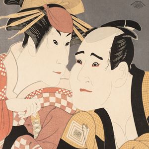 Cinque xilografie raffiguranti maschere teatrali, Giappone, epoca Taisho