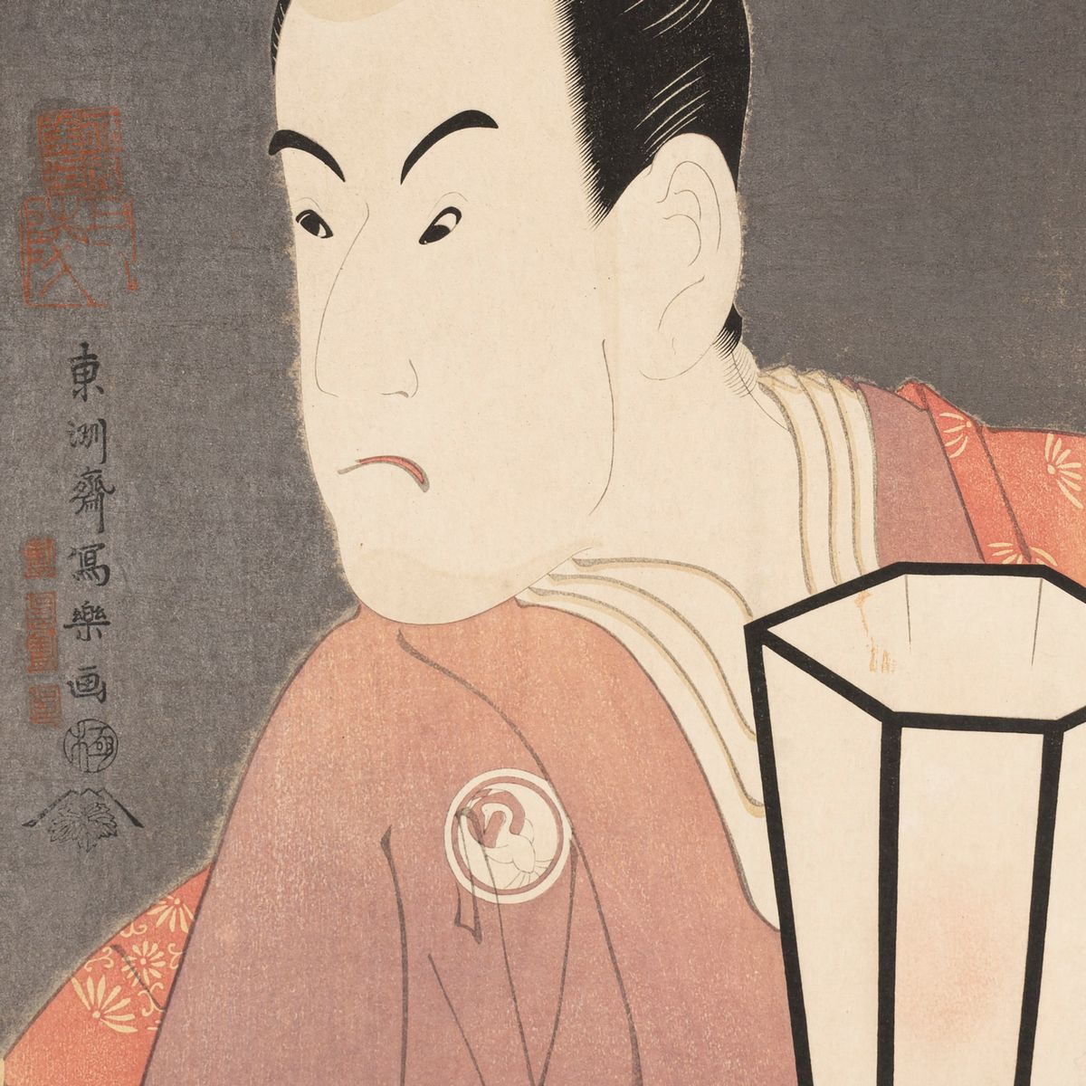 Sharaku - Cinque Xilografie Raffiguranti Maschere Teatrali, Giappone, Epoca Taisho