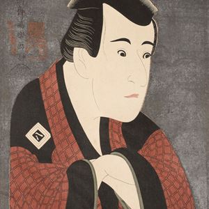 Cinque xilografie raffiguranti maschere teatrali, Giappone, epoca Taisho